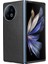 Vivo X Fold 2 5G Telefon Kılıfı (Yurt Dışından) 4