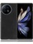 Vivo X Fold 2 5G Telefon Kılıfı (Yurt Dışından) 5