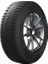 215/45 R17 91V Xl Alpin 6 Oto Kış Lastiği (Üretim Yılı: 2024) 1