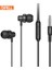 Natural In Ear PL-EA08 Kablolu Kulak Içi Kulaklık 2