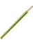 H07V-K (Nyaf) Kablo 6 Mm2 Sarı-Yeşil 10 Metre 1