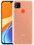 Xiaomi Redmi 9c Kılıf Şeffaf Silikon Kapak - Şeffaf 3