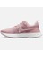 React Infinity Run Flyknit 2 Running Reflöktörlü Kadın Koşu Spor Ayakkabı Pembe 2
