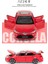 Toyota Corolla Model Oyuncak Araba (Yurt Dışından) 5