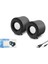Hoparlör 1+1 Ses Sistemi USB 2.0 Multımedıa Speaker Bilgisayar-Laptop Hoparlör Siyah 2
