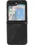 Samsung Galaxy Z Flip 6 Telefon Kılıfı (Yurt Dışından) 5