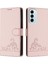 Samsung Galaxy M14 5G Telefon Kılıfı (Yurt Dışından) 5