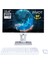 TAX1279 I7 7700HQ 8gb Ddr4 Ram 1tb M.2 Nvme SSD 23.6 Inç Fhd Pivot Webcam All In One Pc 1