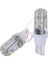 T10 24 Led' Li Dipsiz Çakarlı Ampul Beyaz Model-1 [çift] 1