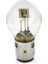 Aliya Far Ampulü S2 Bosch Tip 12 35-35 1