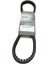 Bando Kayış S19-091 [honda] Dıo 110 Çift Tarafı Soğutuculu 1