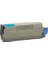 Oki C532-C542/C563/46490629 Sarı Muadil Toner Yüksek Kapasiteli 1