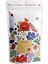 Sidamo Filtre Kahve - 250 gr 1