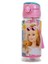 Kız Çocuk Suluk Matara Lisanslı Orijinal Frozen, Minnie Mouse, Unicorn, Barbie 500 ml 1
