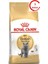 British Shorthair Yetişkin Kedi Maması 400 gr x 5 Adet 1