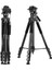 HT-T05 Profesyonel Alüminyum 210 cm Tripod Tok Alümimyum Taşınabilir Dslr Cep Telefonu Tripodu 1