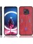 ZTE Nubia Red Magic 7 Pro Telefon Kılıfı (Yurt Dışından) 1
