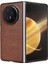 Honor Magic V3 Telefon Kılıfı (Yurt Dışından) 4