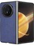 Honor Magic V3 Telefon Kılıfı (Yurt Dışından) 2