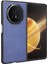 Honor Magic V3 Telefon Kılıfı (Yurt Dışından) 3