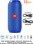 Tg 117 Bluetooth Hoparlör Kablosuz Taşınabilir Siyah Ses Bombası Extra Bass 3
