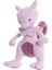 32CM Takara Tomy Pokémon Mewtwo Peluş Oyuncak Sevimli Mewtwo Bebek (Yurt Dışından) 1