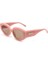 Rb Floransa C5 Kadın Güneş Gözlüğü 1