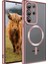 Samsung Galaxy S23 Ultra Kılıf Magsafe Wireless Şarj Özellikli Setro Silikon - Rose Gold 1
