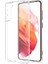 Samsung Galaxy S23 Plus Kılıf Kamera Korumalı Süper Silikon Kapak - Renksiz 1
