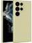 Samsung Galaxy S23 Ultra Kılıf Premier Silikon Kapak - Gold 1