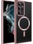 Samsung Galaxy S22 Ultra Kılıf Magsafe Wireless Şarj Özellikli Setro Silikon - Rose Gold 1