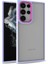 Samsung Galaxy S22 Ultra Kılıf Flora Kapak - Lila 1
