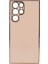 Samsung Galaxy S22 Ultra Kılıf Bark Kapak - Rose Gold 1