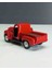 1:36 Chevy Pick-Up (Çek-Bırak) Sesli Işıklı Metal Model 3