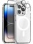Apple iPhone 14 Pro Max Kılıf Magsafeli Kılıf Ekran Koruyucu ve Kamera Koruyuculu Set 1