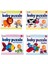 Baby Puzzle 4 Lü Set ( Çiftlik Hayvanları - Evcil Hayvanlar - Taşıtlar - Orman Hayvanları ) 1