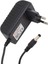 PM-4479 12 VOLT - 0.5 AMPER 5.5*2.5 MM UÇLU PLASTİK KASA PRİZ TİPİ ADAPTÖR 1