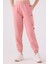 Kız Çocuk Eşofman Alt 382B1JW Retro Pembe 1