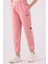 Kız Çocuk Eşofman Alt 382B1JW Retro Pembe 2