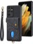 Samsung Galaxy S21 Ultra Telefon Kılıfı (Yurt Dışından) 1