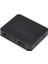 2 Port HDMI Switch Splitter Ekran Çoklayıcı Çoğaltıcı 1