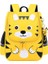 Goodtool Sevimli Küçük Kaplan Karikatür Okul Çantaları Çocuk Ilköğretim Okulu Sırt Çantası (Yurt Dışından) 1