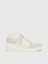 Erkek Basket Cupsole Sneaker 1