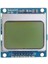 Area Elektronik Arduino Nokia 5110 LCD Ekran (Utı Module) 1