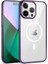 iPhone 14 Pro Max Kılıf Şık Tasarımlı Wireless Şarj Özellikli Pixel Magsafe Kapak 1
