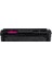 Canon LBP-631CW LBP-633CDW 5102C002 CRG-067 Kırmızı Çipsiz Muadil Toner 1