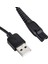 Tıraş Makinaları Için USB Şarj Kablosu 1 Metre No:4 1