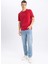 Regular Fit Bisiklet Yaka Baskılı Kısa Kollu Tişört B5077AX24SP 4
