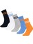 Erkek Çocuk 5'li Pamuklu Uzun Çorap A6666A8NS 1