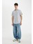 Slim Fit Dar Kesim Yazlık Çizgili Pamuklu Kısa Kollu Gömlek C7361AX24SM 2
